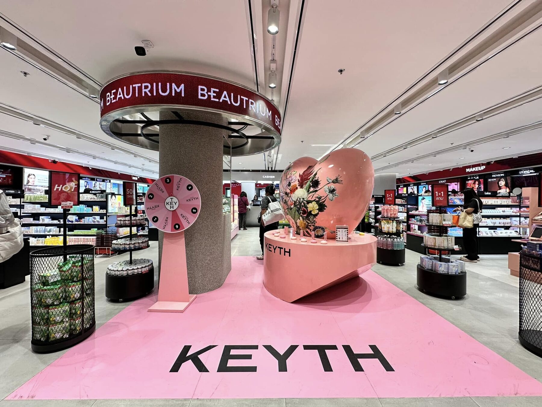 การสร้างปฏิสัมพันธ์กับผู้บริโภคของแบรนด์ KEYTH