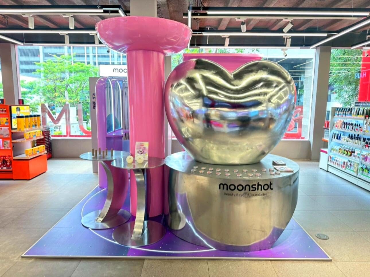 บูธและกิจกรรมภายใต้แบรนด์ Moonshot