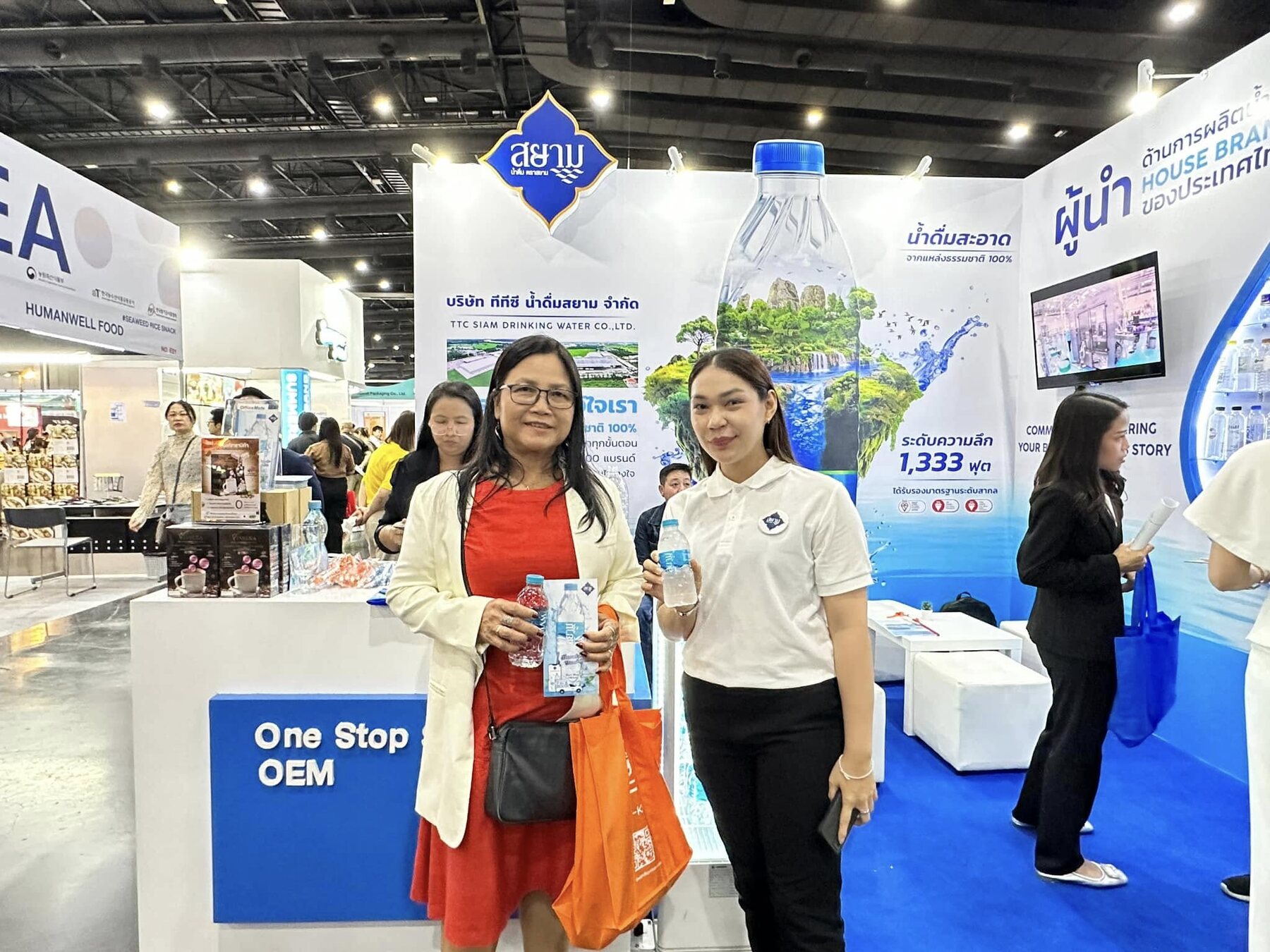 บรรยากาศผู้เข้าชมบูธในงาน TRAFS 2024