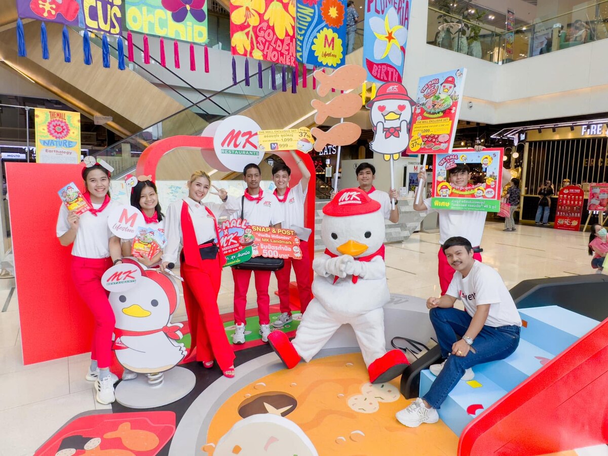 งาน Creative Production โดย US Event Solution